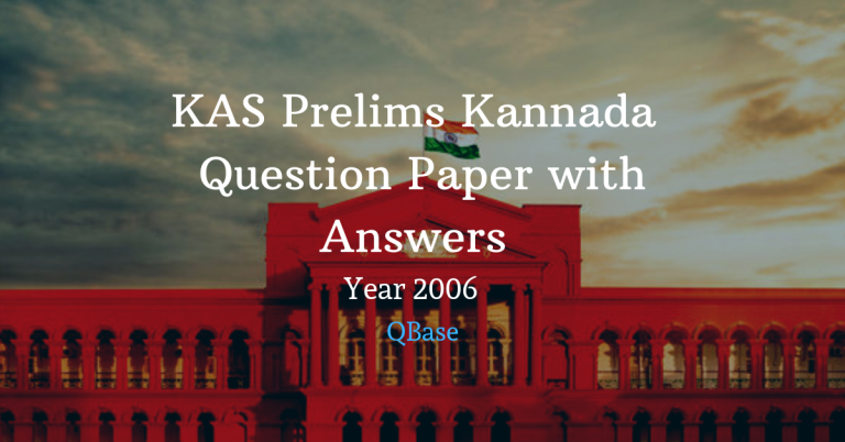 KAS Prelims Kannada Question Paper with Answers