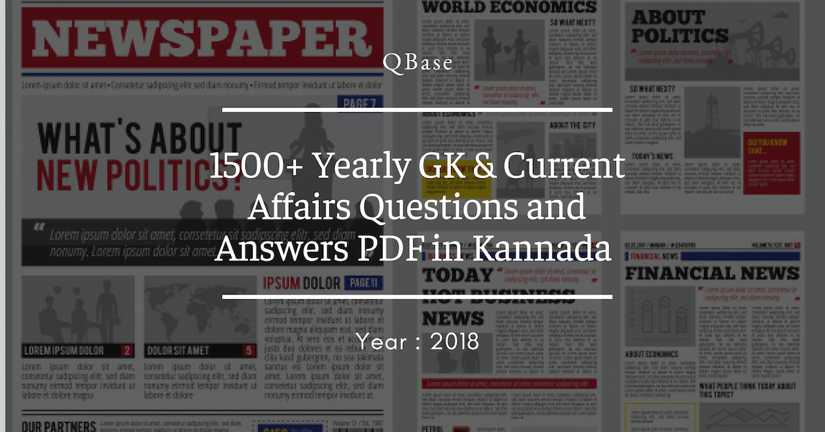 Current Affairs In Kannada 2018 Pdf Qbase