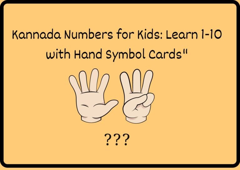 "Kannada Numbers for Kids: Learn 1-10 with Hand Symbol Cards"